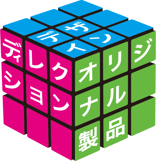 DESIGN DIRECTION OEM|ODM