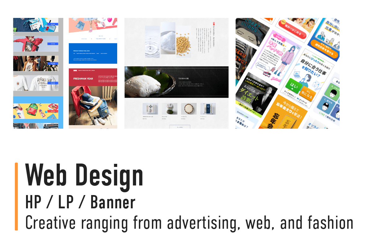 web design