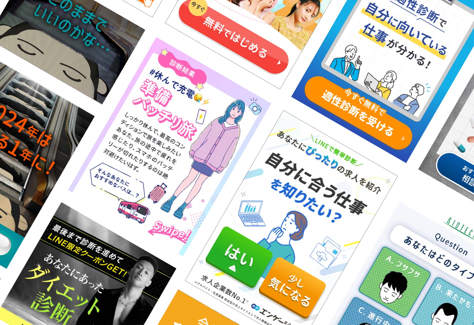 Web & Graphic Design 1