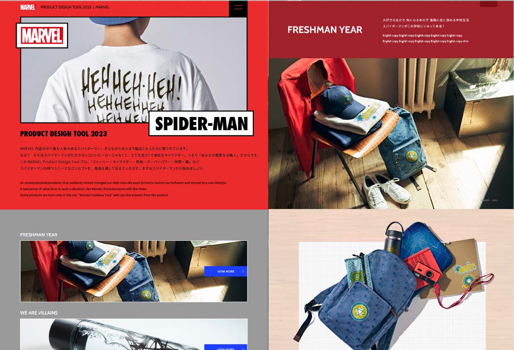 Web & Graphic Design 1